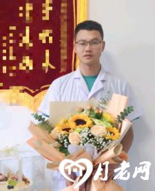 絡西涼的征婚交友